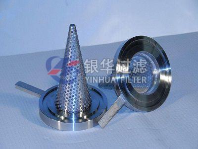  錐形過(guò)濾器