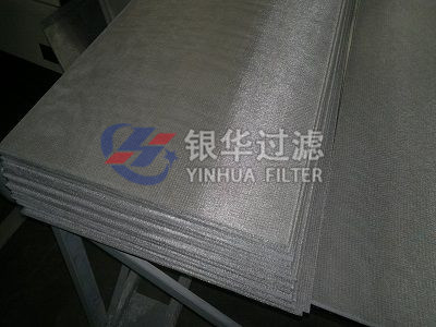  不銹鋼燒結(jié)網(wǎng)